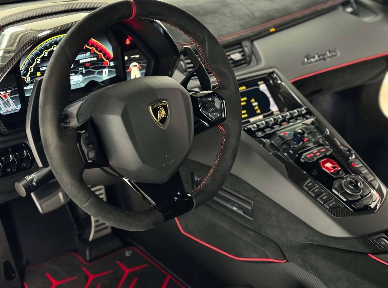 Lamborghini Aventador