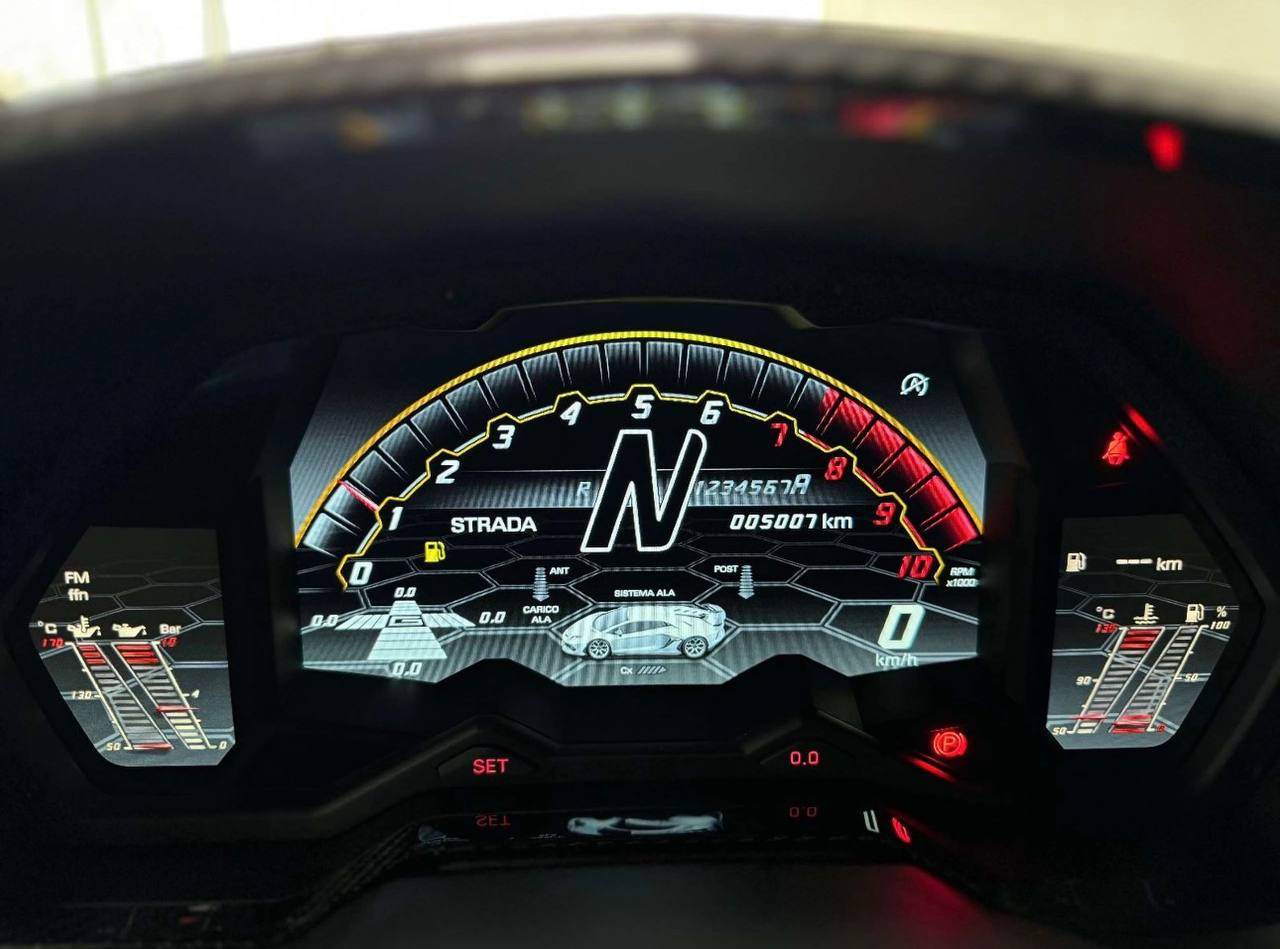 Lamborghini Aventador