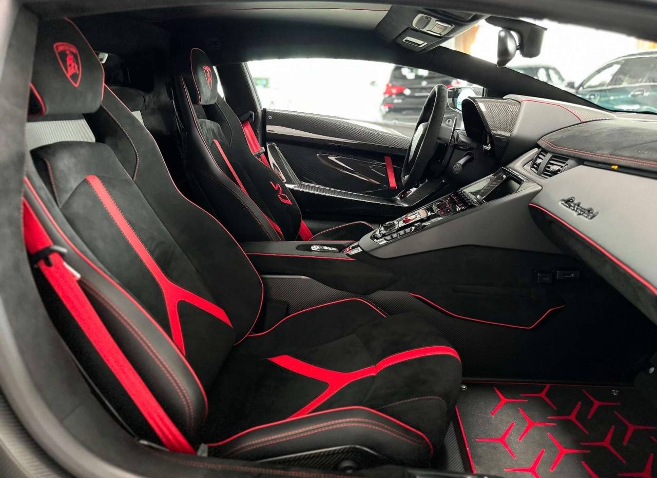 Lamborghini Aventador