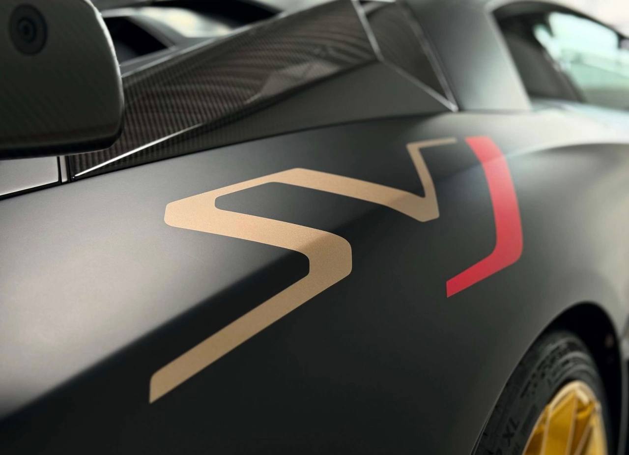 Lamborghini Aventador