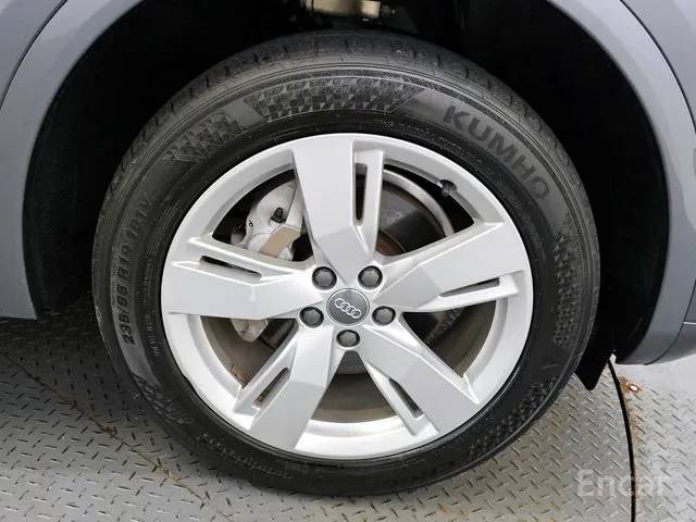 Audi Q5 40TDI Quattro