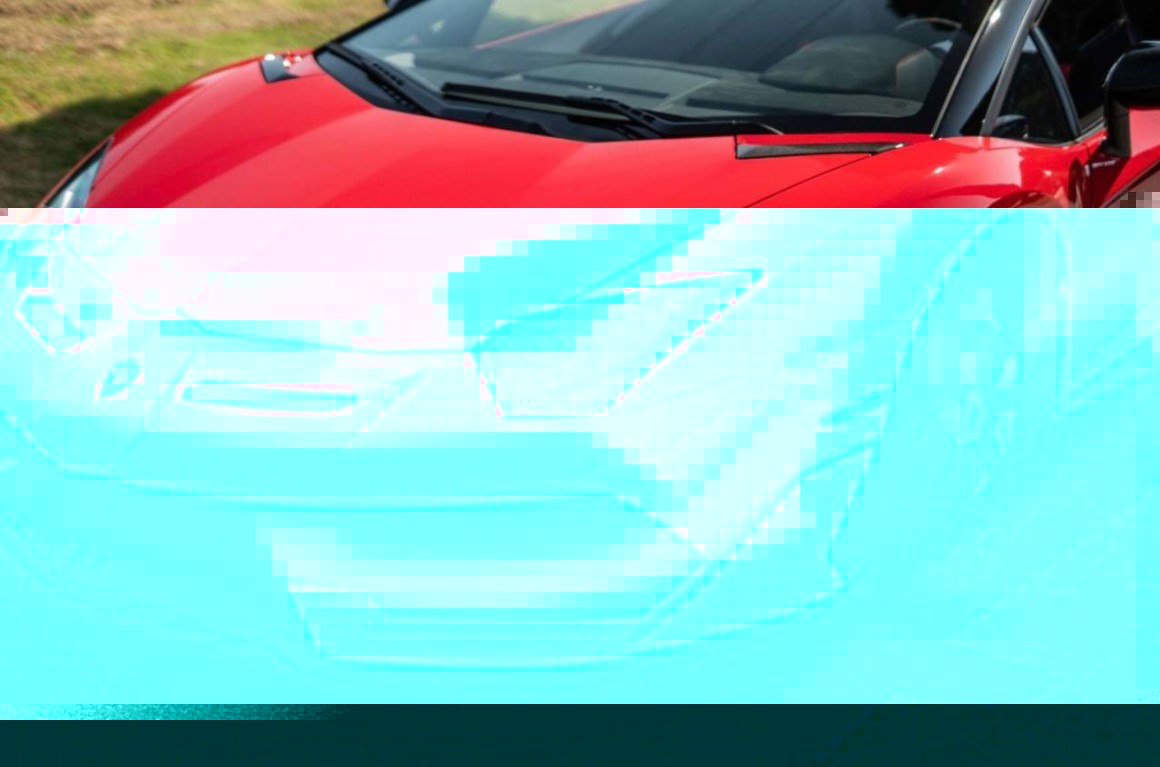 Lamborghini Aventador