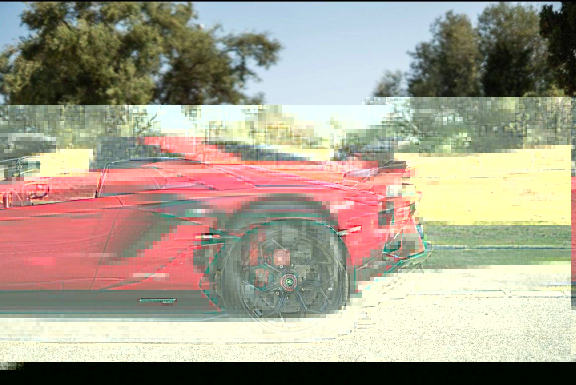 Lamborghini Aventador